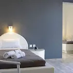 Philippion Boutique 4* Fíra