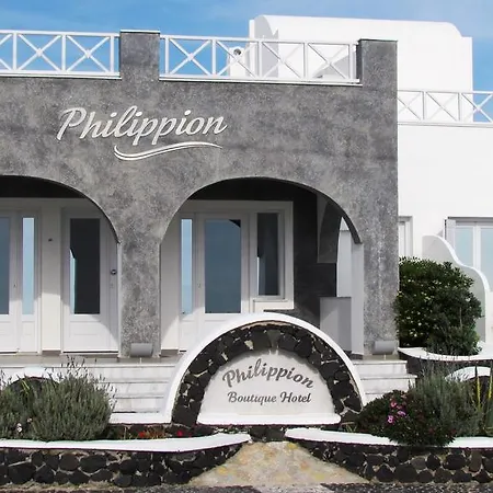 Philippion Boutique 4* Fira (Santorini)