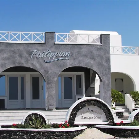 Philippion Boutique 4* Fira (Santorini)