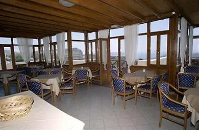 Hotel Philippion Boutique Fira (Santorini)