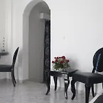 Hotel Philippion Boutique Fira (Santorini)