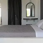 Philippion Boutique 4* Fira (Santorini)