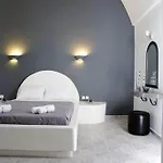 Philippion Boutique Fira (Santorini)
