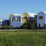 Philippion Boutique Hotel Fira (Santorini)