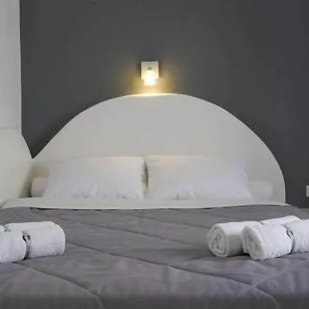 Hotel Philippion Boutique Fira (Santorini)