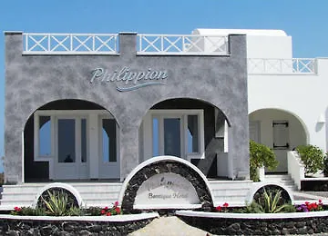 Philippion Boutique Hotel Fira (Santorini)