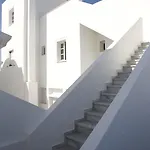 Philippion Boutique Fira (Santorini)