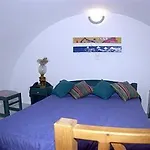 Philippion Boutique 4* Fira (Santorini)