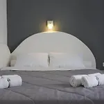 Hotel Philippion Boutique Fira (Santorini)