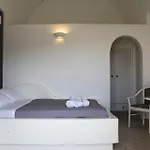 Philippion Boutique Fira (Santorini)