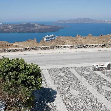 Philippion Boutique Hotel Fira (Santorini)