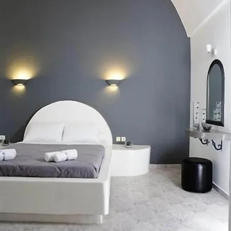 Philippion Boutique Fira (Santorini)